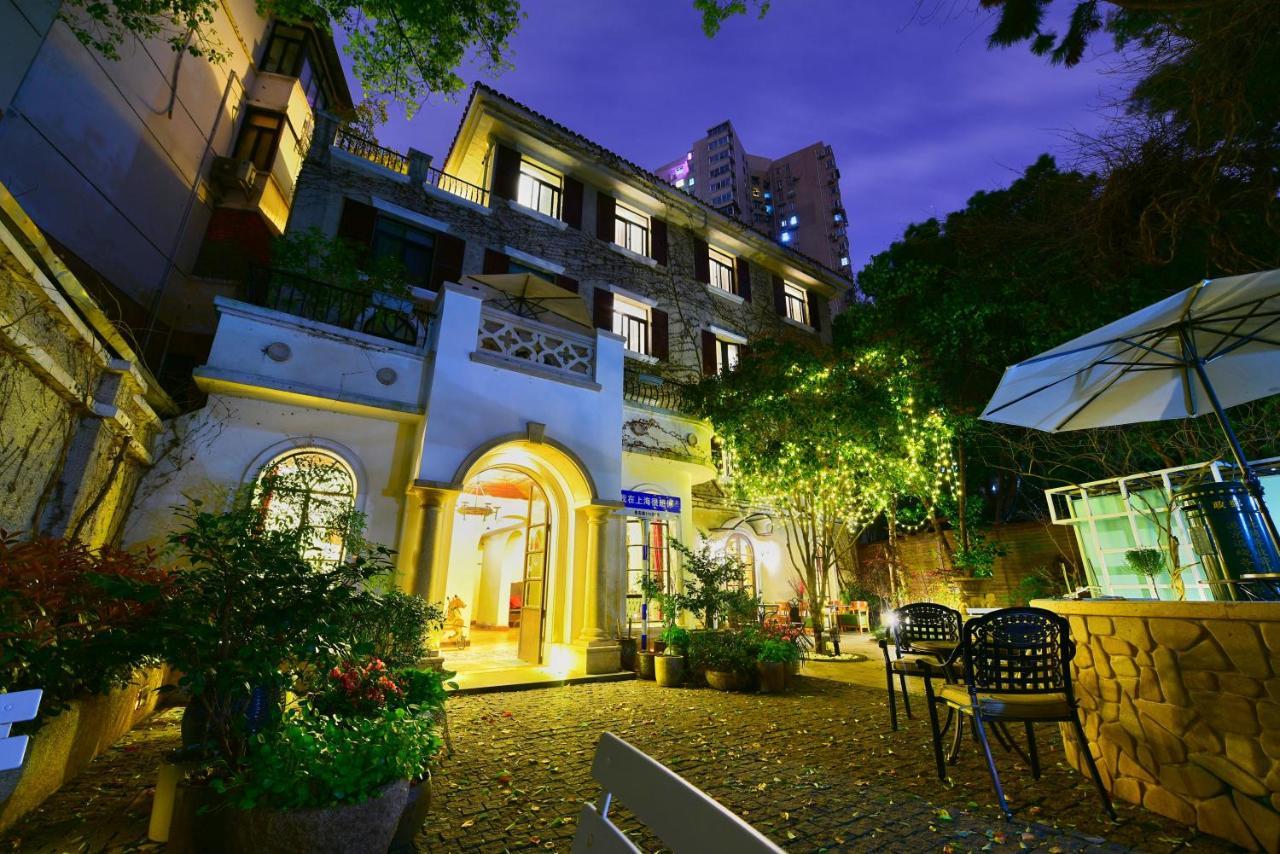 Shanghai Soho Garden Hotel Esterno foto